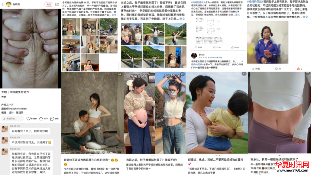 妈妈的花纹 | 这个母亲节，天猫有点不一样