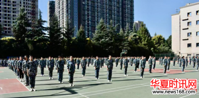 推荐西安两家顶尖补习学校