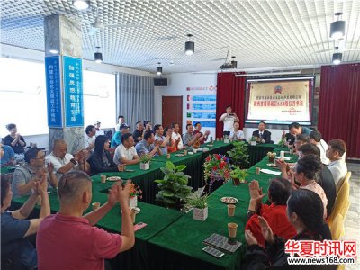 陕西省企业发展促进会一行走进西安市蓝田玉文化博物馆交流座谈