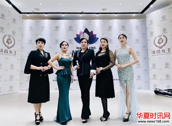 全民免疫公益计划形象大使,环球夫人大赛荣誉主席、评委——李倩