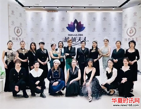 全民免疫公益计划形象大使,环球夫人大赛荣誉主席、评委——李倩