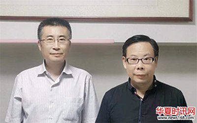 世界民族团结大学发起人陈恩田会晤华侨大学校长吴剑平先生