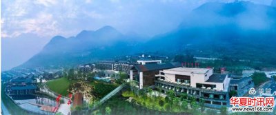 青花盛宴·庄园酱酒鉴赏荟暨陕西数字医药产业园青花郎0632专卖店盛大开业