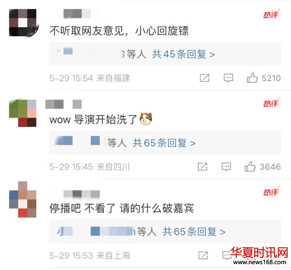 央媒怒批!湖南这一夜,孙楠凭一己之力,扯下了华语乐坛的遮羞布