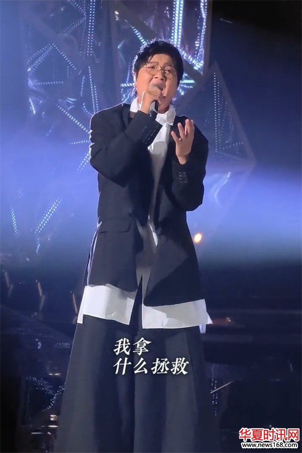 孙楠在歌手舞台