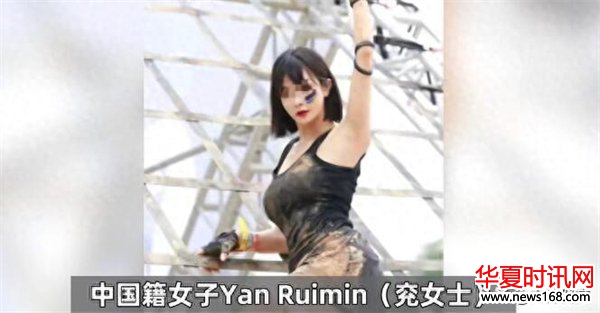 女子泰国遇害案，知情人再曝“咋舌”内幕，果然有情况