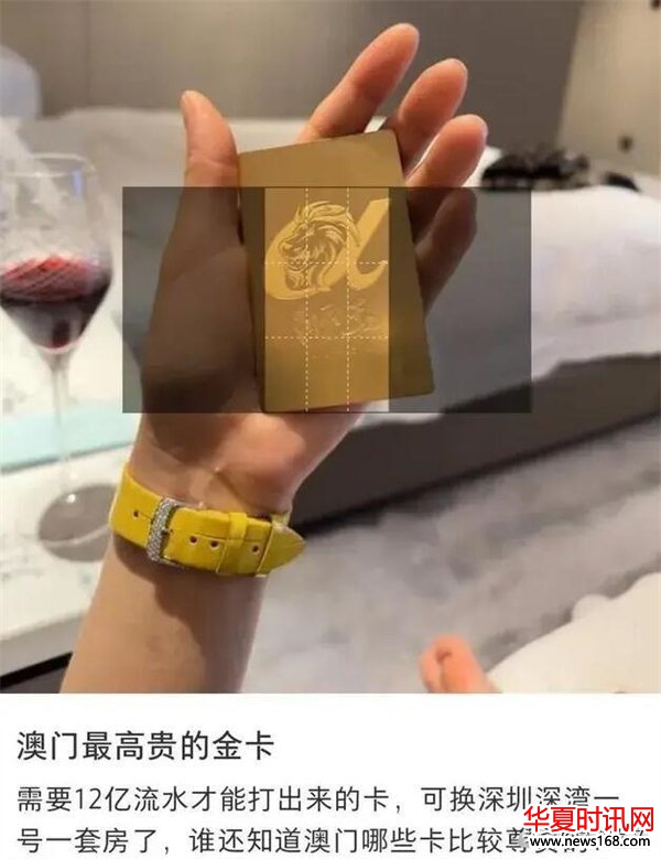 女子泰国遇害案，知情人再曝“咋舌”内幕，果然有情况