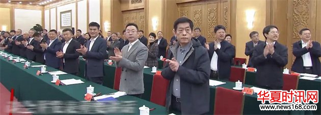 民营企业家座谈会任正非坐C位，春晚机器人红人王兴兴，马云穿中山装很帅气