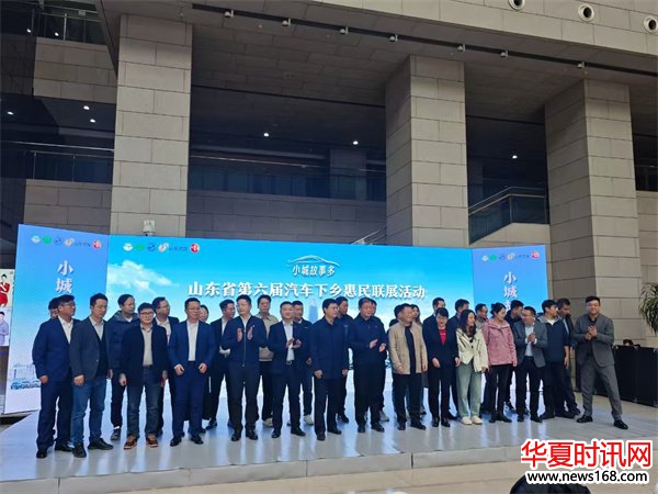 政策下乡有温度,凯翼汽车深度践行汽车惠民政策