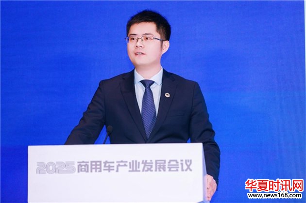 ​长安凯程：引领数智新能源商用车发展，推动行业向新向上