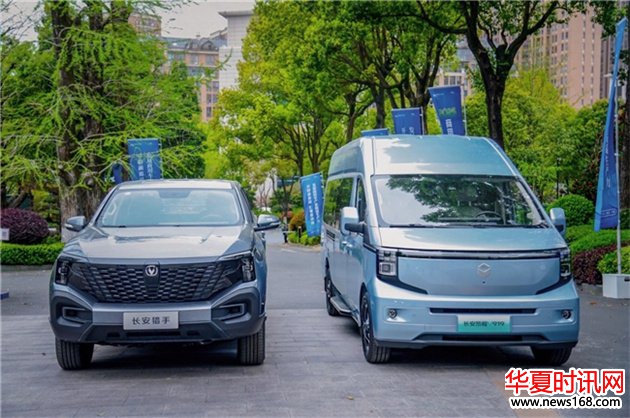 ​长安凯程：引领数智新能源商用车发展，推动行业向新向上