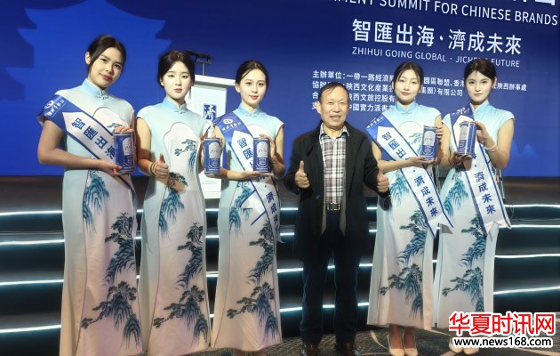 德尔森啤酒1956事业部总裁付承风