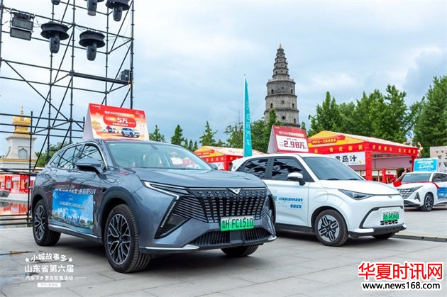 抢滩新蓝海！凯翼积极践行汽车下乡政策，为乡村振兴添把火