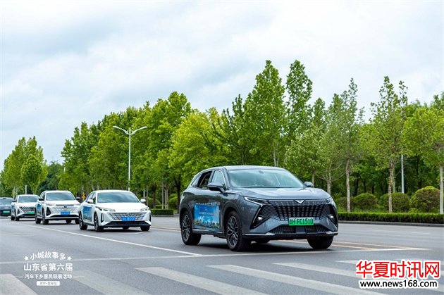 抢滩新蓝海！凯翼积极践行汽车下乡政策，为乡村振兴添把火