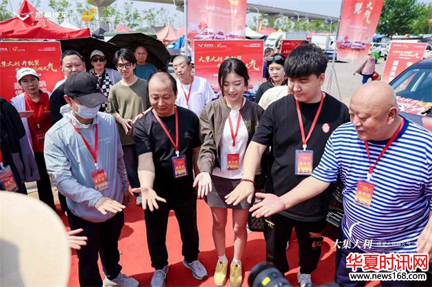 创新“汽车+文旅”新场景，凯翼汽车以慢直播撬动县域消费活力