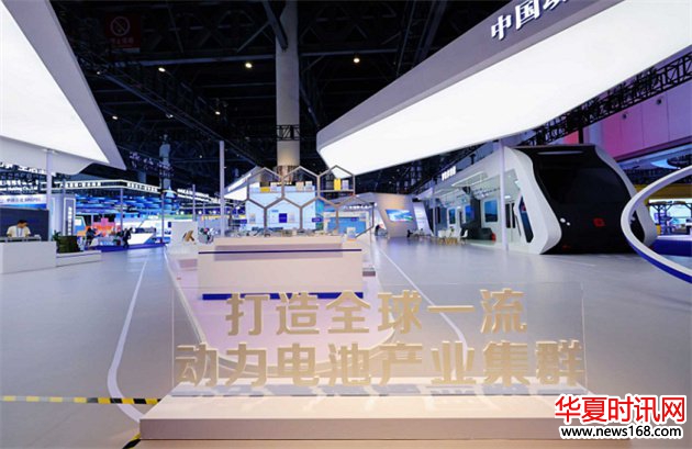 “宜宾造”集结西博会，凯翼汽车绘就全球化发展蓝图