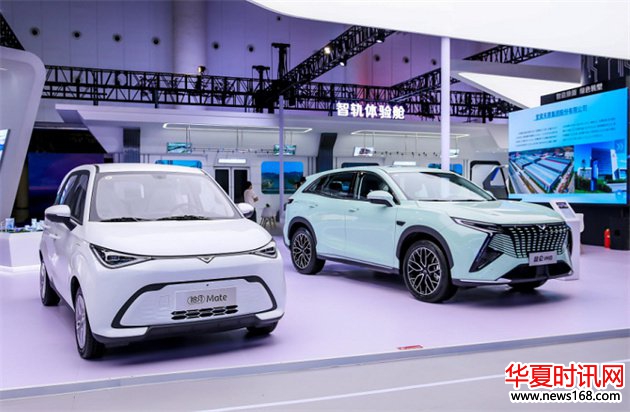 “宜宾造”集结西博会，凯翼汽车绘就全球化发展蓝图