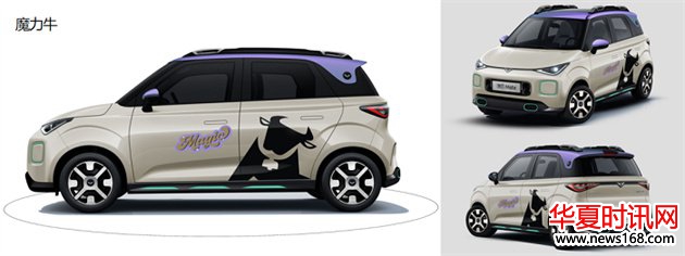 拾月Mate携手用户共创原厂改装SUV 开启个性化出行新篇章