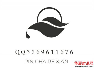 长沙品茶文化高质量喝茶比较传统与现代传统喝茶品茶工作室海选