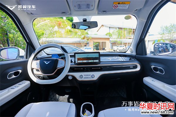 每个家庭都可以拥有，拾月Mate正式上市