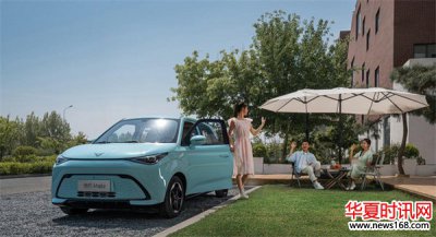 年轻人第一台车怎么选？拾月Mate颜值、实力均在线