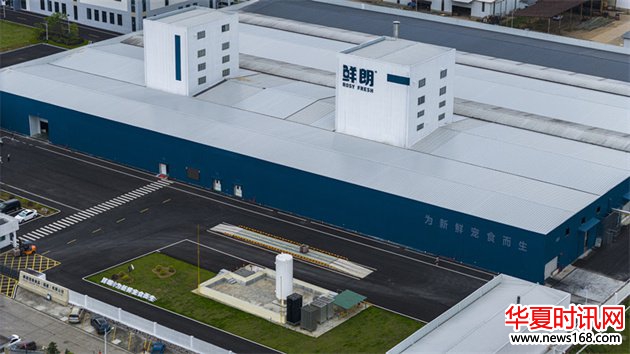 鲜朗携手中国国家地理溯源福建鲜工厂，推动宠物食品行业迈向更高“鲜”标准