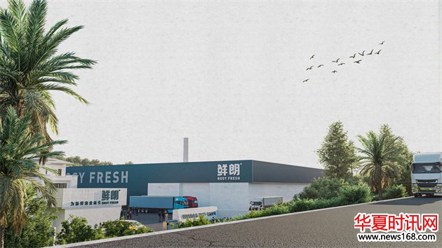 鲜朗携手中国国家地理溯源福建鲜工厂，推动宠物食品行业迈向更高“鲜”标准