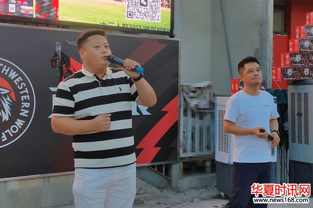 李云辉/闫伟在德尔森啤酒足球音乐派对  陕西联合第二现场嗨翻全场