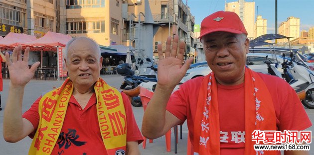 德尔森啤酒足球音乐派对燃情绽放 陕西联合第二现场嗨翻全场