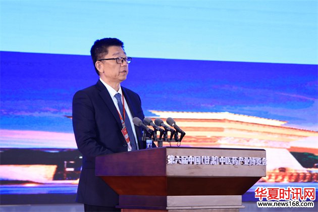 扬子江药业集团党委书记、董事长、总裁徐浩宇受邀出席