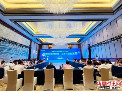 凝心同频谋突破 品质共赢创未来——陕西白水杜康2025合作商研讨会在杭州隆重举行