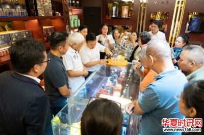 陕港澳政商考察陕西白水杜康，聚力“一带一路”拓市场