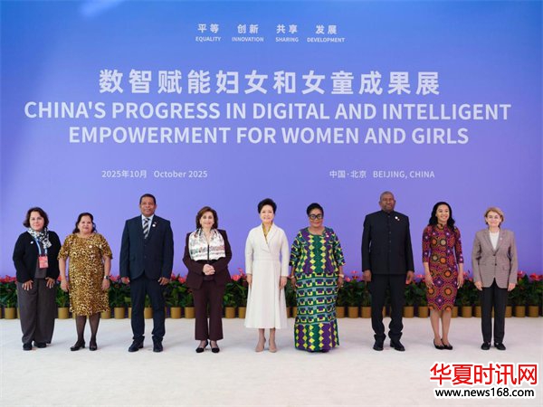 习近平会见斯里兰卡总理阿马拉苏里亚