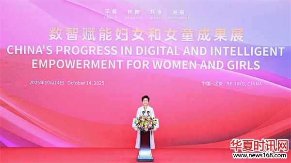 习近平会见斯里兰卡总理阿马拉苏里亚