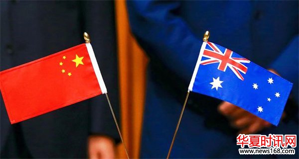 美财长怂恿盟友“对华脱钩”，澳大利亚婉拒