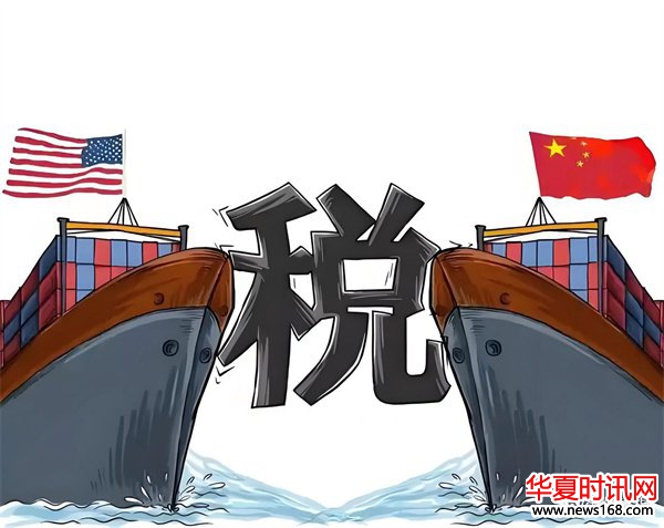 中国忍耐五日后对美采取强硬措施,全面冻结交易并互征关税