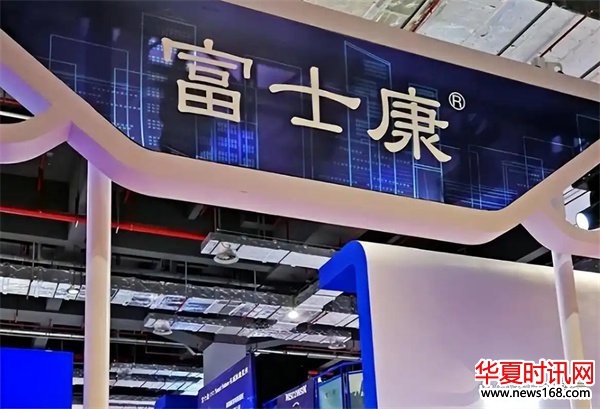 郭台铭连夜跑路！1400亿项目被印度吃掉，外媒：一分别想带走