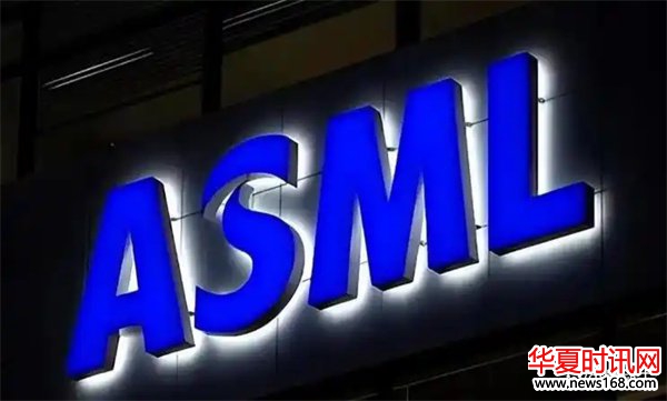 中企正式宣布！回购中国已购光刻机，外媒：ASML专利权恐将不保