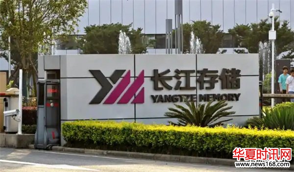 中企正式宣布！回购中国已购光刻机，外媒：ASML专利权恐将不保