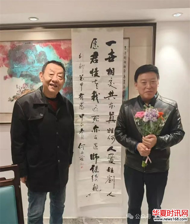 何丹萌：刘郎花甲寿辰小记