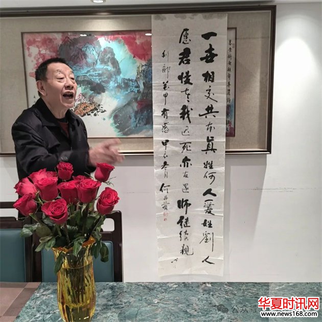 何丹萌：刘郎花甲寿辰小记