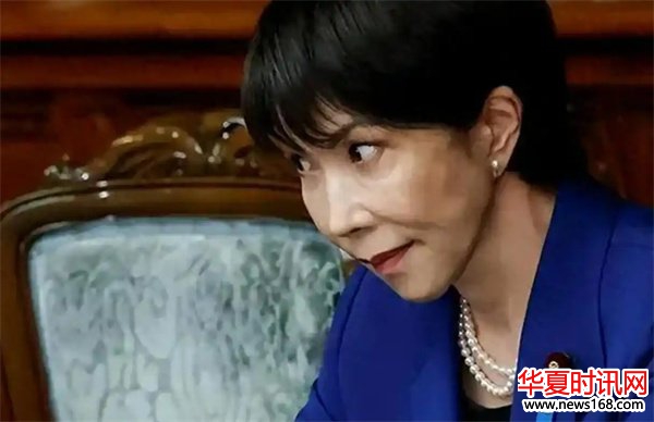 日本首相高市早苗