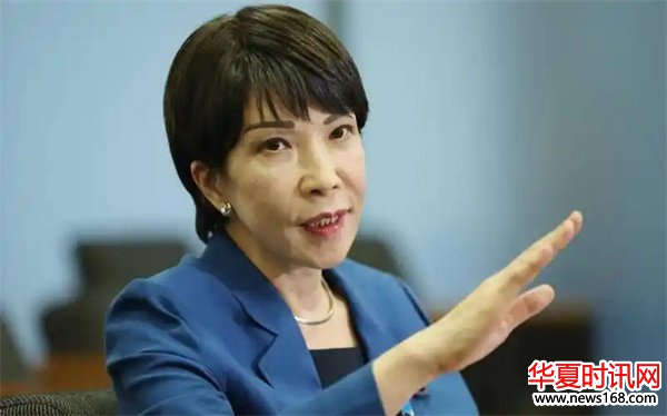 日本首相高市早苗