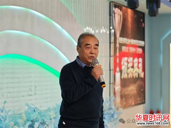 枫俏菊红十年情——陕西法帮网举办上线十周年有奖征文征联活动 颁奖仪式（西安部分）暨联谊会