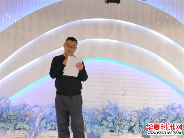 枫俏菊红十年情——陕西法帮网举办上线十周年有奖征文征联活动 颁奖仪式（西安部分）暨联谊会