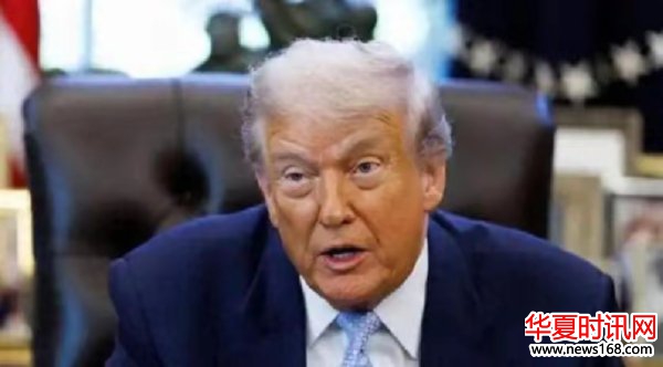 美国总统特朗普