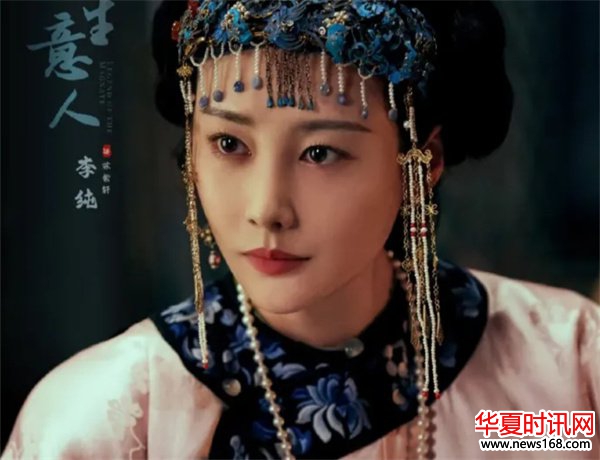 《大生意人》中扮演苏紫轩的李纯，靠反派升咖不丢人