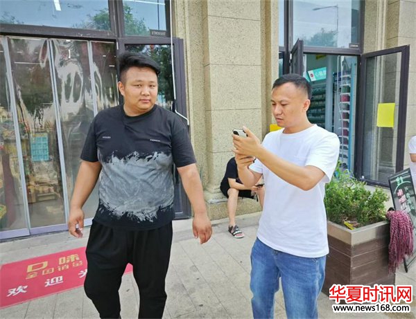 秦歌第一人十三狼主演的短剧《回报》成功开机 大爱传递暖人间