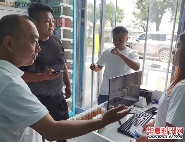 秦歌第一人十三狼主演的短剧《回报》成功开机 大爱传递暖人间