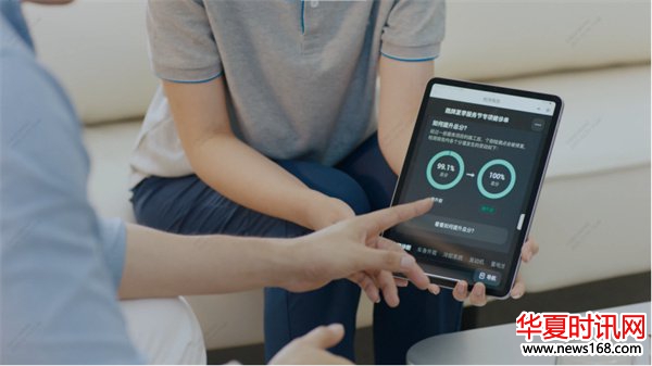 长城汽车斩获新能源汽车用户满意度五项第一 “三位一体”服务树行业新标杆